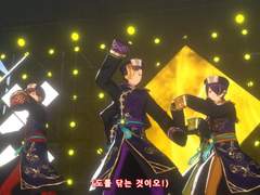 앙스타의 위험성에 대하여