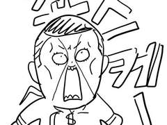 장억+장억장 낙서