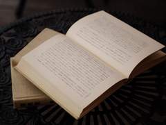 드디어 일본어학교에 입학!