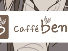 백사부 아침드라마