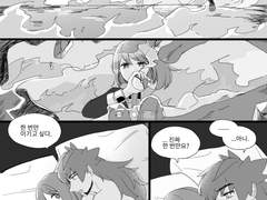 [단델우리] 한 번만 이기고 싶어