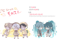 낮잠 자야 돼지