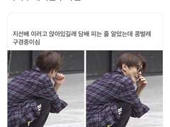 서행하는 낭만사 上