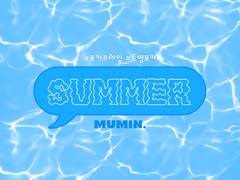 투명포카 도안 (프레임)