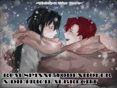 럼리히 관통후기