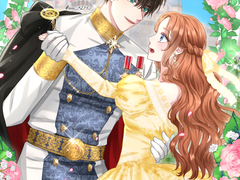 로판 표지 일러스트