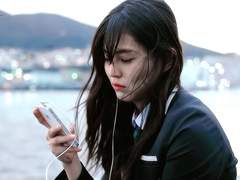 안녕, 나의 친구야.