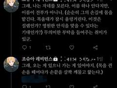 개인봇 커미션 일반 샘플