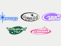 네임 키링 도안 배포