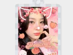 스테이씨 세은 키링 도안 공유 (1)