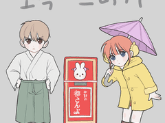 은혼 조각스티커 도안배포