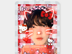 세븐틴 원우 키링 도안 공유 (1)