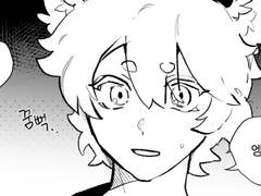 사부가 둘이면 오히려 좋아