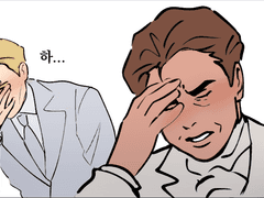 로스교 생활일지 5화