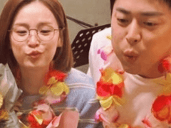 생일 데이트하는 익송