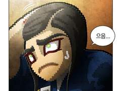 아저씨 가슴이 너무 시끄러워요