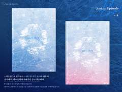 ※상욱재헌/현수은혁 Episode 유료 전환 공지※