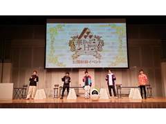 하나돌* 공개수록 이벤트의 모습을 레포트!