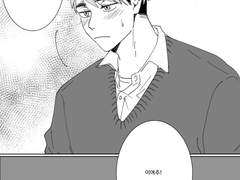 하이큐 드림/ 마니또에서 우연히 사무를 뽑고 싶어