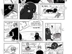 [ 밀선 ] - 길에서 과 후배를 주워왔다.