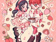 발렌타인데이 오마카세 커미션(OPEN)