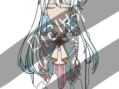 와타루 키링 도안