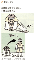 나히아 헤테로 단편