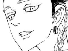 하이타니 란이 좋아 미쳐버리겠다