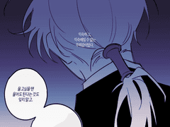 Chemtrails Over The Country Club