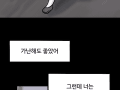 과거로그