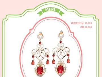 파이널판타지14_그라하티아 컨셉 귀걸이 B