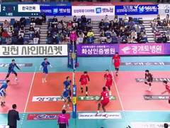 02.08(화) 19:00KOVO남 우리카드 vs 한국전력