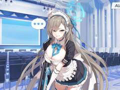 아스나 발렌타인 스토리