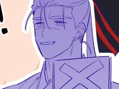 세라복 가능 불가능