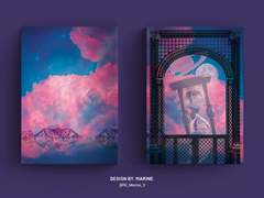 40. 균열의 시간