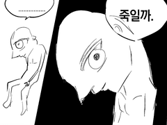 저 다시 하루한테 돌아갑니다..
