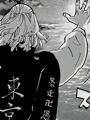 도리벤 네임리스 썰