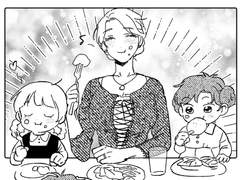 [실잉|고티에家 여러가지 낙서]