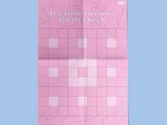 만다라트 계획표 공유 (기본형)