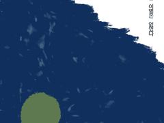 하늘아래 너와같은 이별은 없었다.