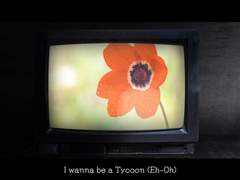 The Way I Am_MAHIRO의 이야기