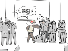 20220208 머리가없어