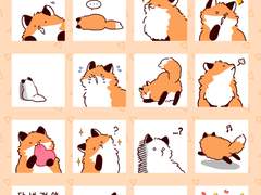 뽁시리 굿노트 스티커