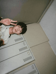 너와 같은 하늘아래에 숨쉬는 매 순간이 난