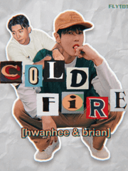 불보다 뜨거운 얼음