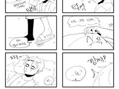 신혼여행 첫날 밤...