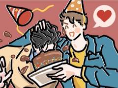 🍎 HBD Jerome White 🍋