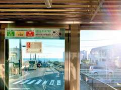 사랑했던 당신께.