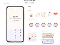 valentine bunny theme / and ver.