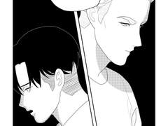 [에루리] cake by the ocean 下